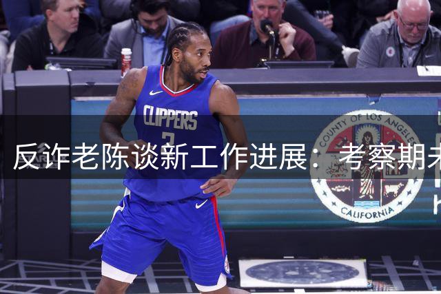 about image