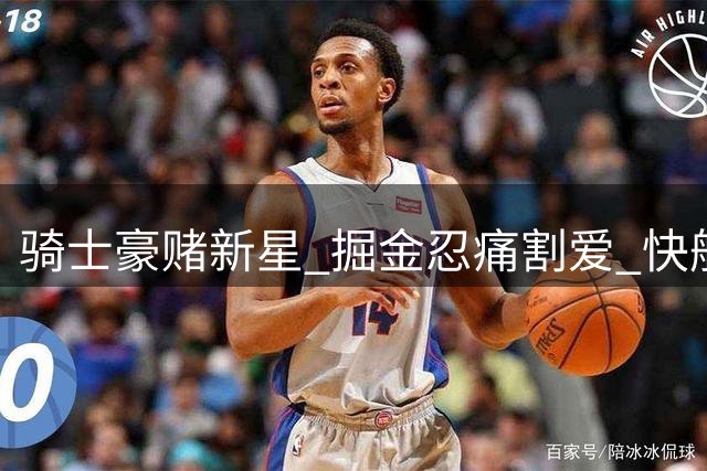 about image
